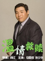 中文字幕制服诱惑